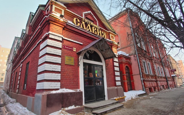 Гостиница Славия