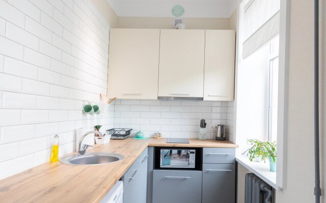 Апартаменты Remarka Home 5