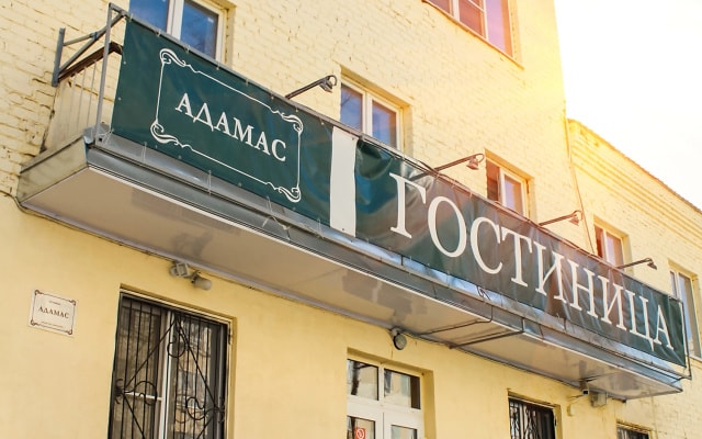 Отель Адамас