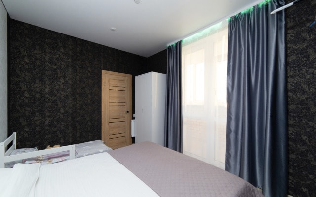 Rest Salute Larch Fragrance Apartments