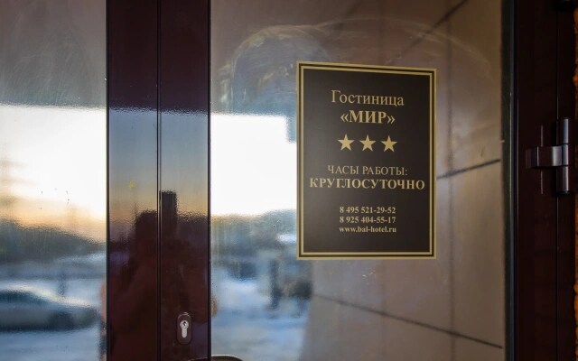 Отель Мир