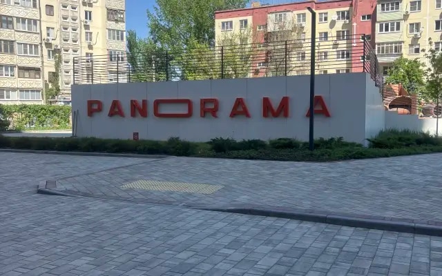 Квартира Уютная Студия