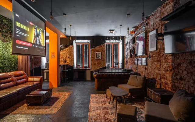 Апартаменты Лофт Арбат