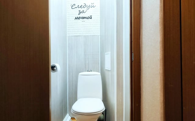 Квартира  Абрикосовый рассвет Ледовый дворец метро Большевиков Кондиционер
