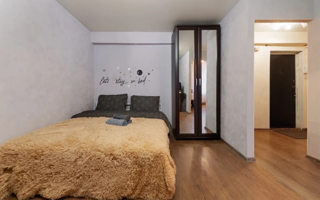 Апартаменты ComfortHomes метро Савеловская