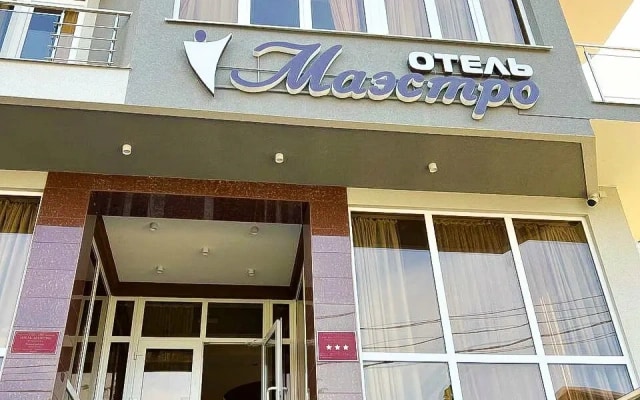 Гостевой дом Маэстро