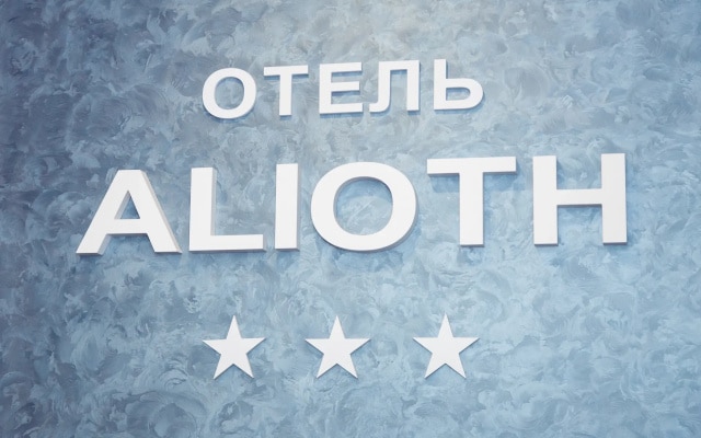 Отель Alioth