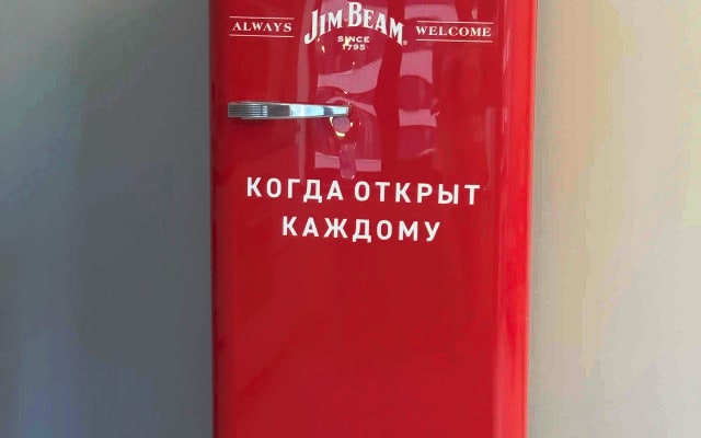 Квартира Бизнес Класс Символ