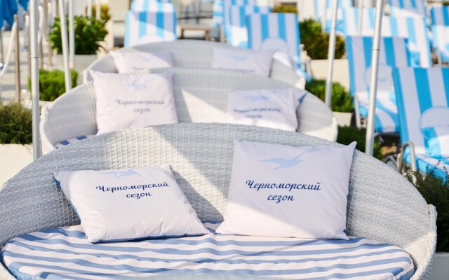 Отель Mercure Sochi Center