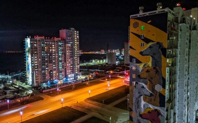 Квартира в Престижном Районе с Видом на Реку и Парк