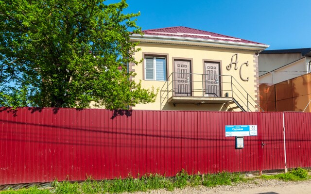 Квартира в частном секторе с закрытой парковкой