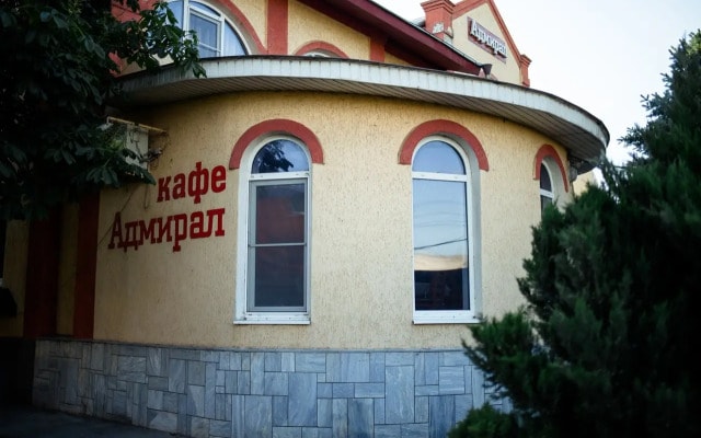 Отель Адмирал