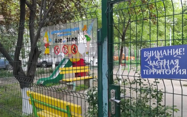 Квартира Уютная в Центре Города