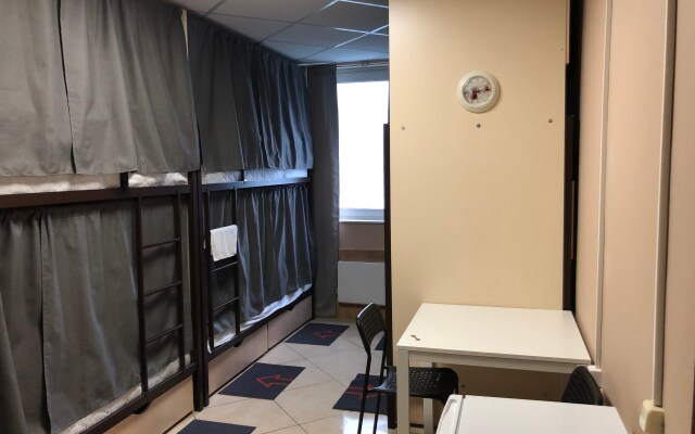Ratsional Kutuzovskiy Hostel