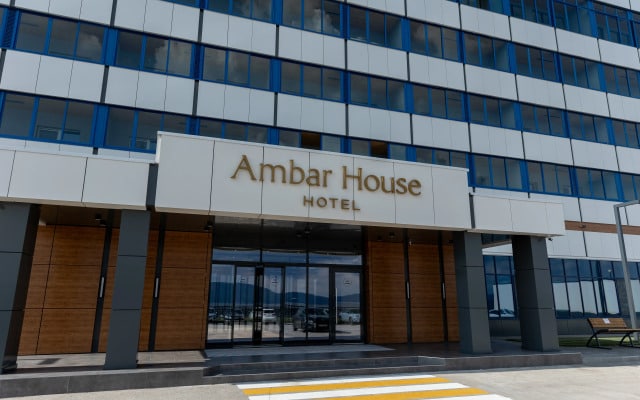 Отель Ambar House