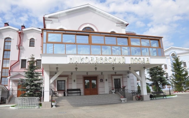 Арт-отель Николаевский Посад