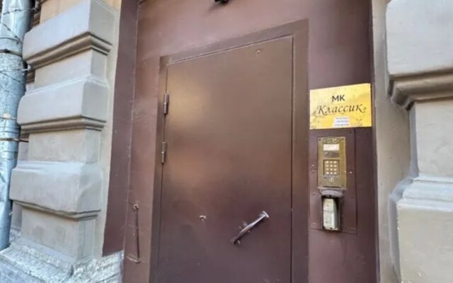Апартаменты Одноместная студия у Московского вокзала