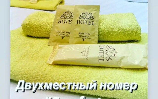 Хостел Атмосфера