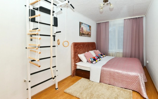 Квартира Трехкомнатная с балконом Домио (Domio) метро Зюзино