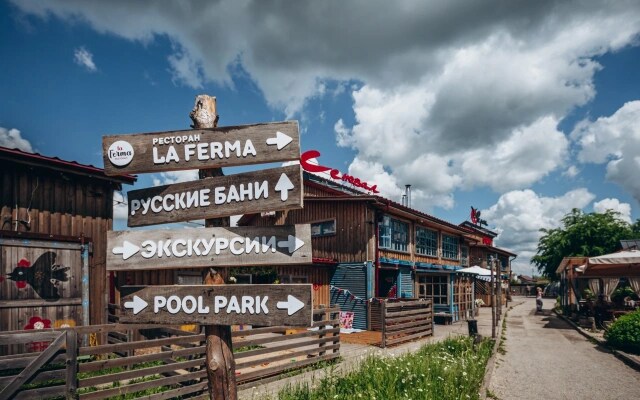 Ферма Farm&Village