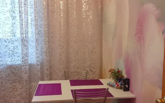 Апартаменты Рядом с Аурой
