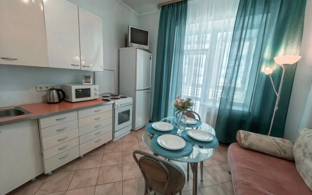 S Khoroshim Remontom Apartments
