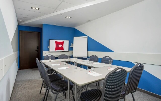 Отель Ibis Краснодар Центр