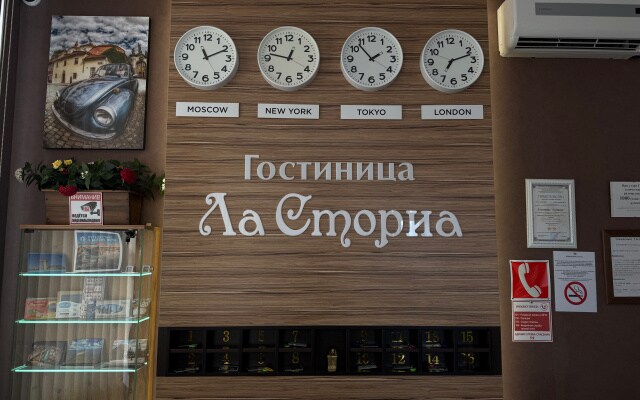 Мини-отель LaStoria