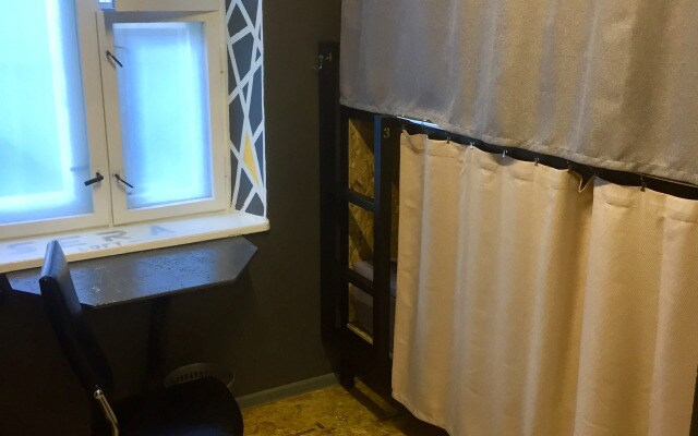 Хостел Sera Loft