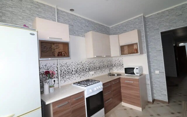 Квартира 228 Уютный Дом