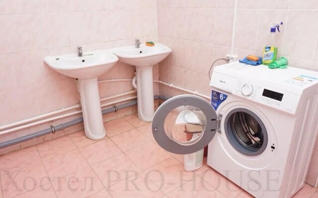 Хостел Pro-House