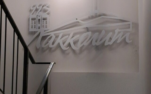 Лакколит 993 метра