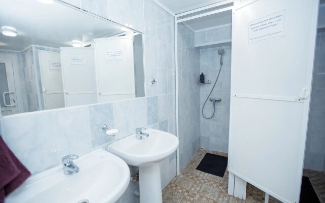 AGAT Guest House