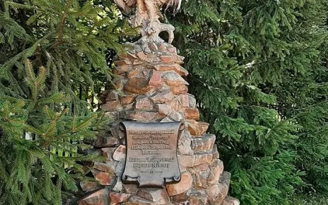 Гостинично-ресторанный комплекс «Альберт Отель»