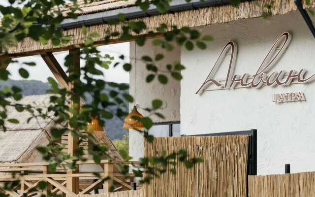 Загородный комплекс Анвин Цатра Солохаул