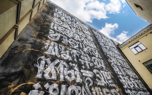 Отель Wynwood