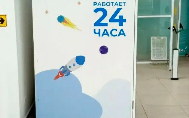 Меблированные комнаты  Капсулы отдыха Рекорум, аэропорт Волгоград