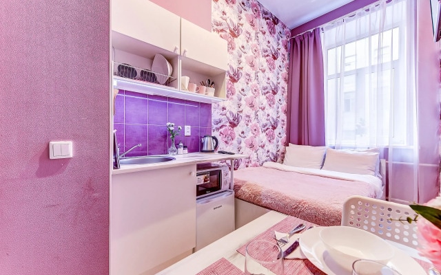 Апартаменты In Big City Kazanskaya Студия 4