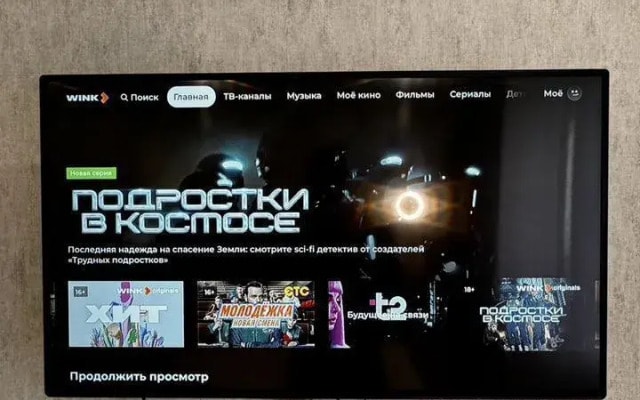 Квартира на Бульваре Гусева 46 2