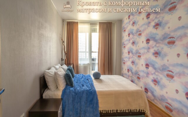 Квартира Каппадокия у Финского залива