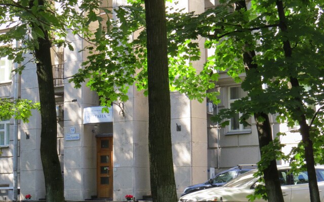 Меблированные комнаты У Фонтана