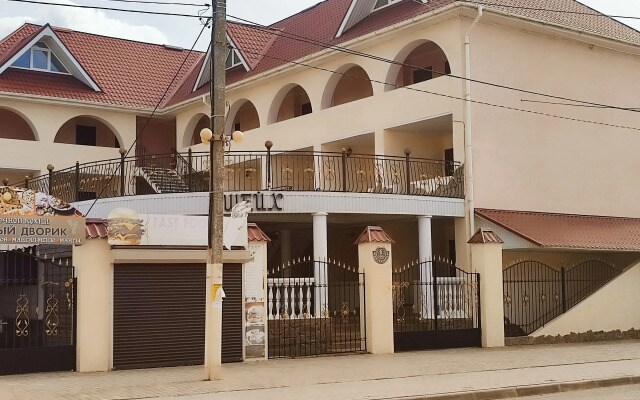 Отель Шейх