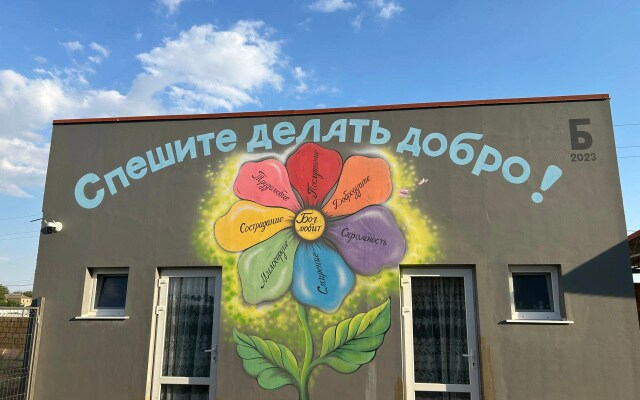 Мебелированные комнаты Персиковый