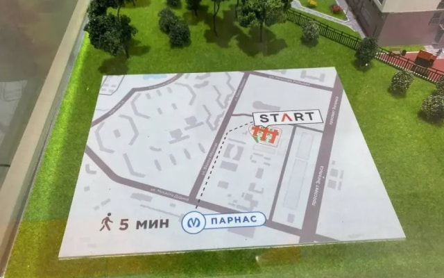 Апартаменты Старт Студия 2843