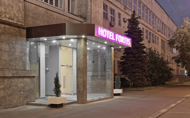 Отель Fortis Hotel Dubrovka