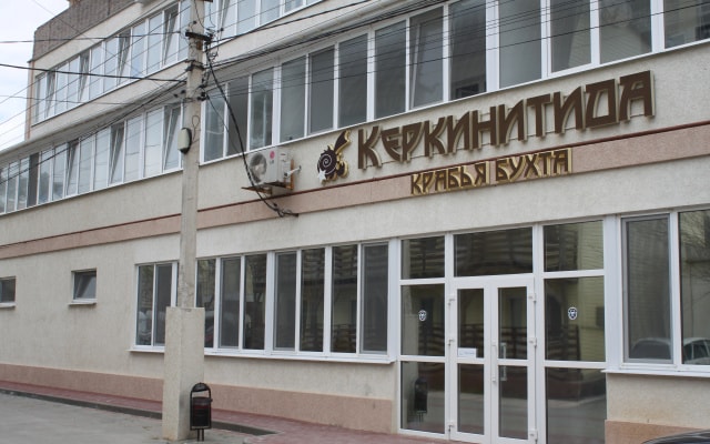 Отель Керкинитида Крабья Бухта