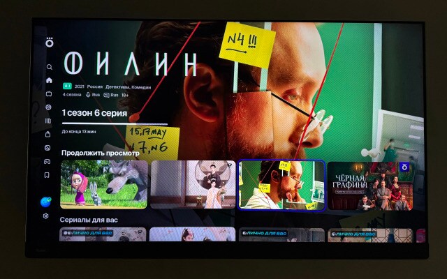 Квартира Уютная в 15 Минутах Пешком (или 5 Минут на Авто) до Исторического Центра Ярославля