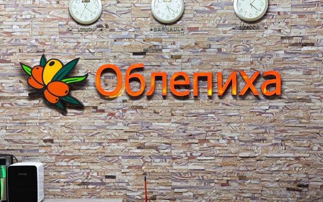 Отель Облепиха
