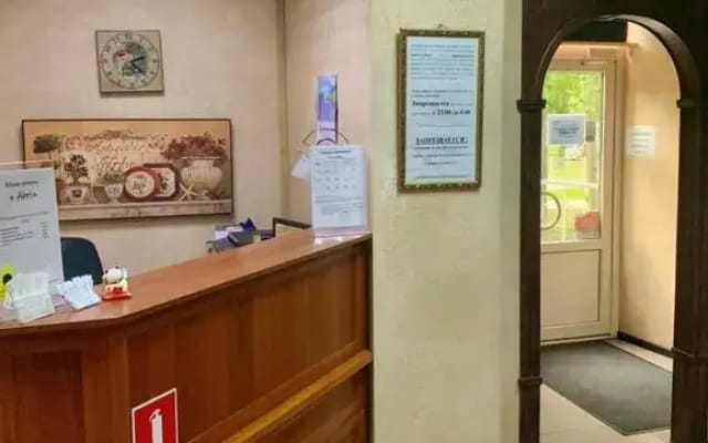 Отель Abri