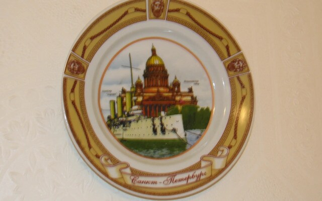 Гостевой Дом Samovar
